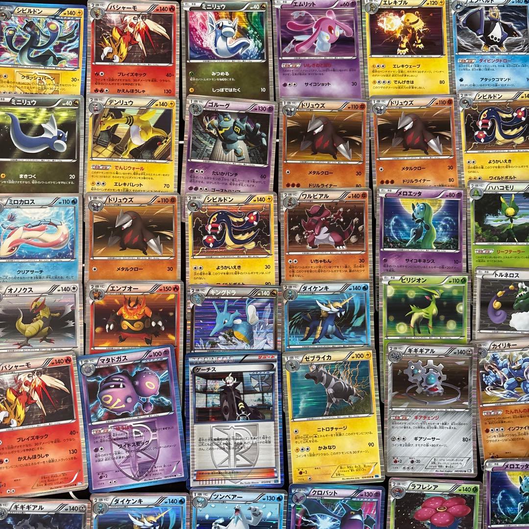 ポケカ　旧bwキラ レア100枚セットまとめ売り　旧カード　昔のレア　旧ミラー