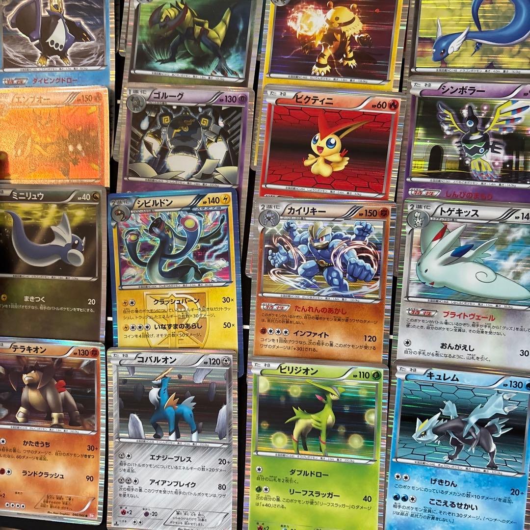 ポケカ　旧bwキラ レア100枚セットまとめ売り　旧カード　昔のレア　旧ミラー