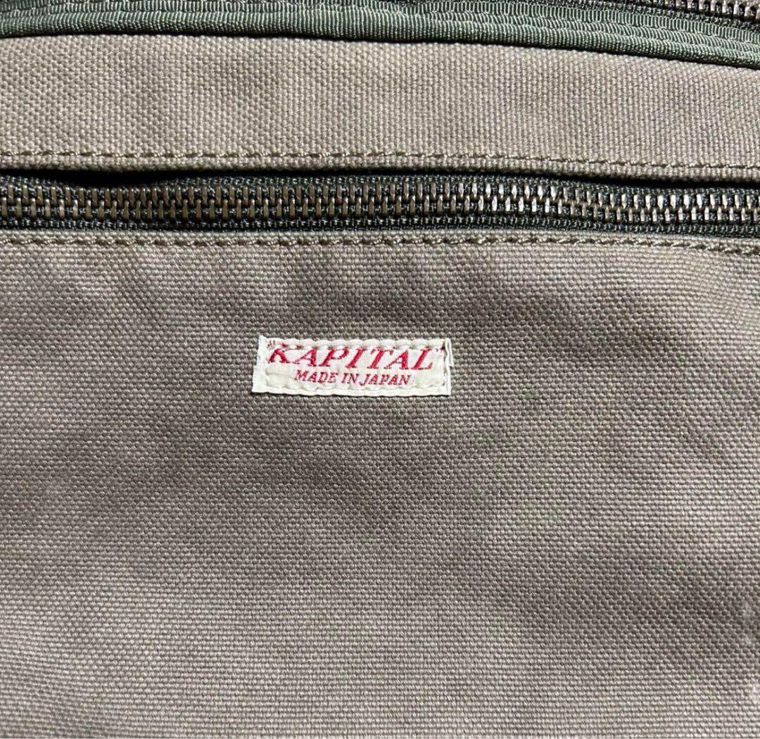 Kapital 6号帆布　スナフキンBAG カーキ　ショルダーバッグ