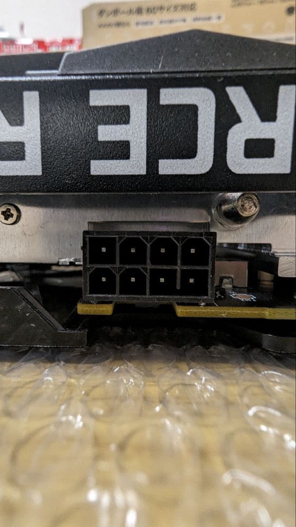 その他 MSI GeForce RTX 3060 Ti VENTUS 2X OCV1