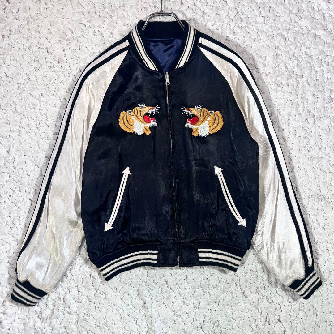 『AVIREX』　スカジャン　リバーシブル　龍　虎　ビッグ刺繍　ブラック　【F】