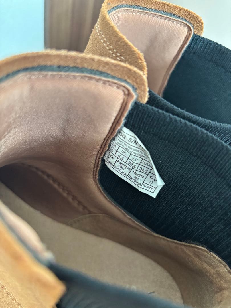 【m＊m】UGG Marin Mega Bootie24.5