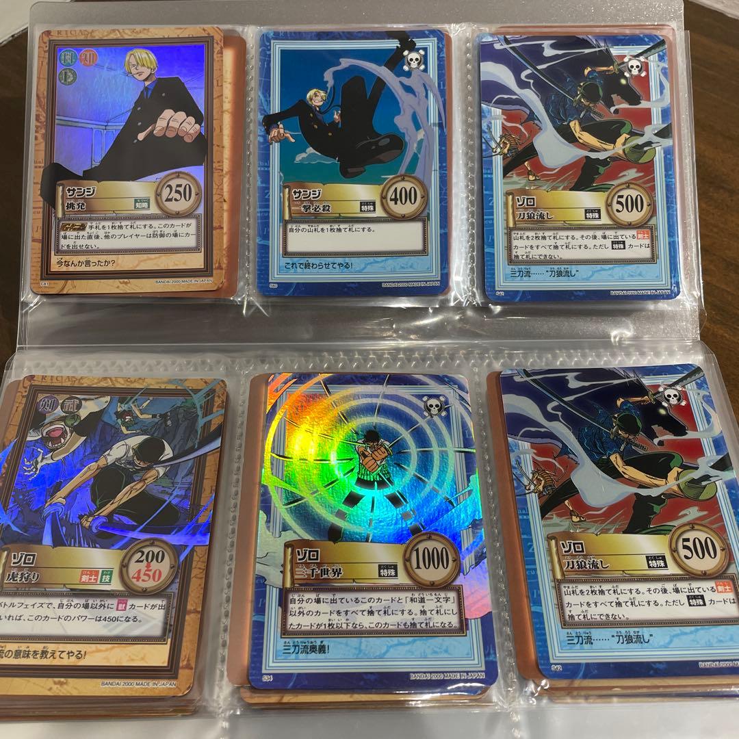 希少　50枚まとめ売りワンピース カードゲーム レアカードセットカードダス