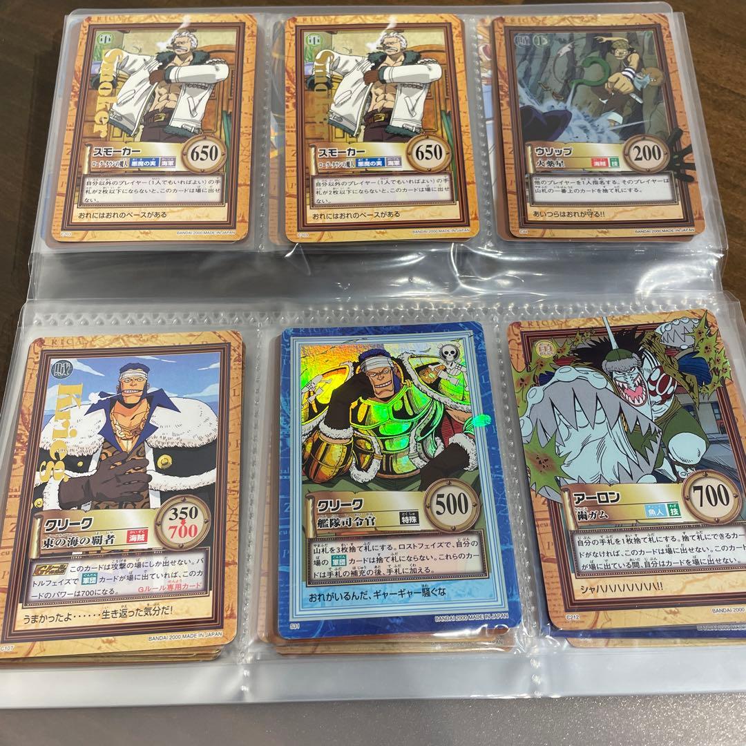 希少　50枚まとめ売りワンピース カードゲーム レアカードセットカードダス