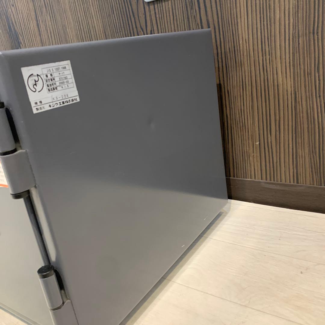 キングクラウン　耐火金庫