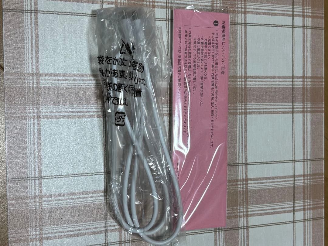 リファ フィンガーアイロンST