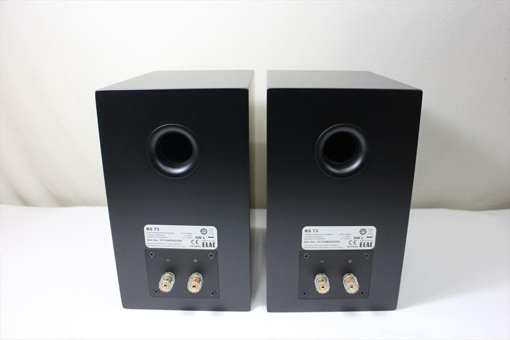 スピーカー・ウーファー ELAC - BS73