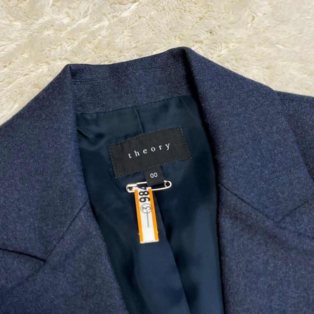 【美品✨】theory セオリー パンツスーツ S ビジネス フォーマル　秋冬