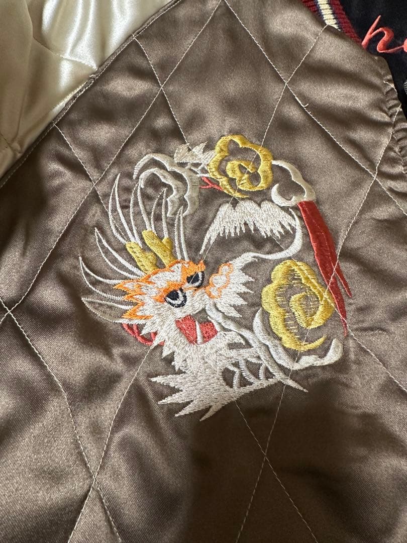 東洋リバーシブルスカジャンL 90s 舞妓×龍 キルティング中綿