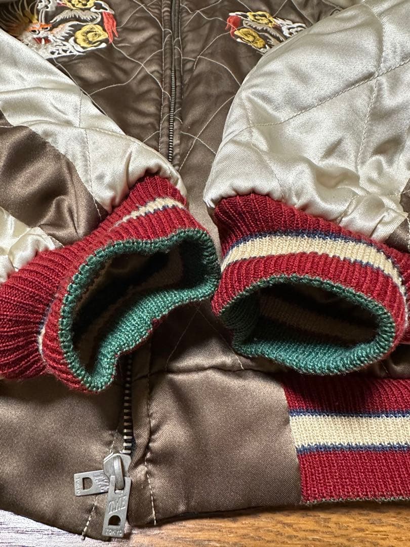 東洋リバーシブルスカジャンL 90s 舞妓×龍 キルティング中綿