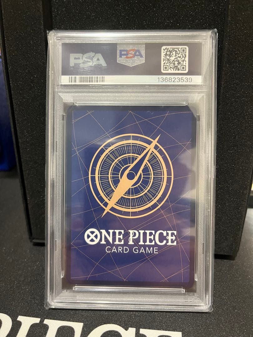 モンキー・D・ルフィ SEC SP OP05-119 金　PSA10