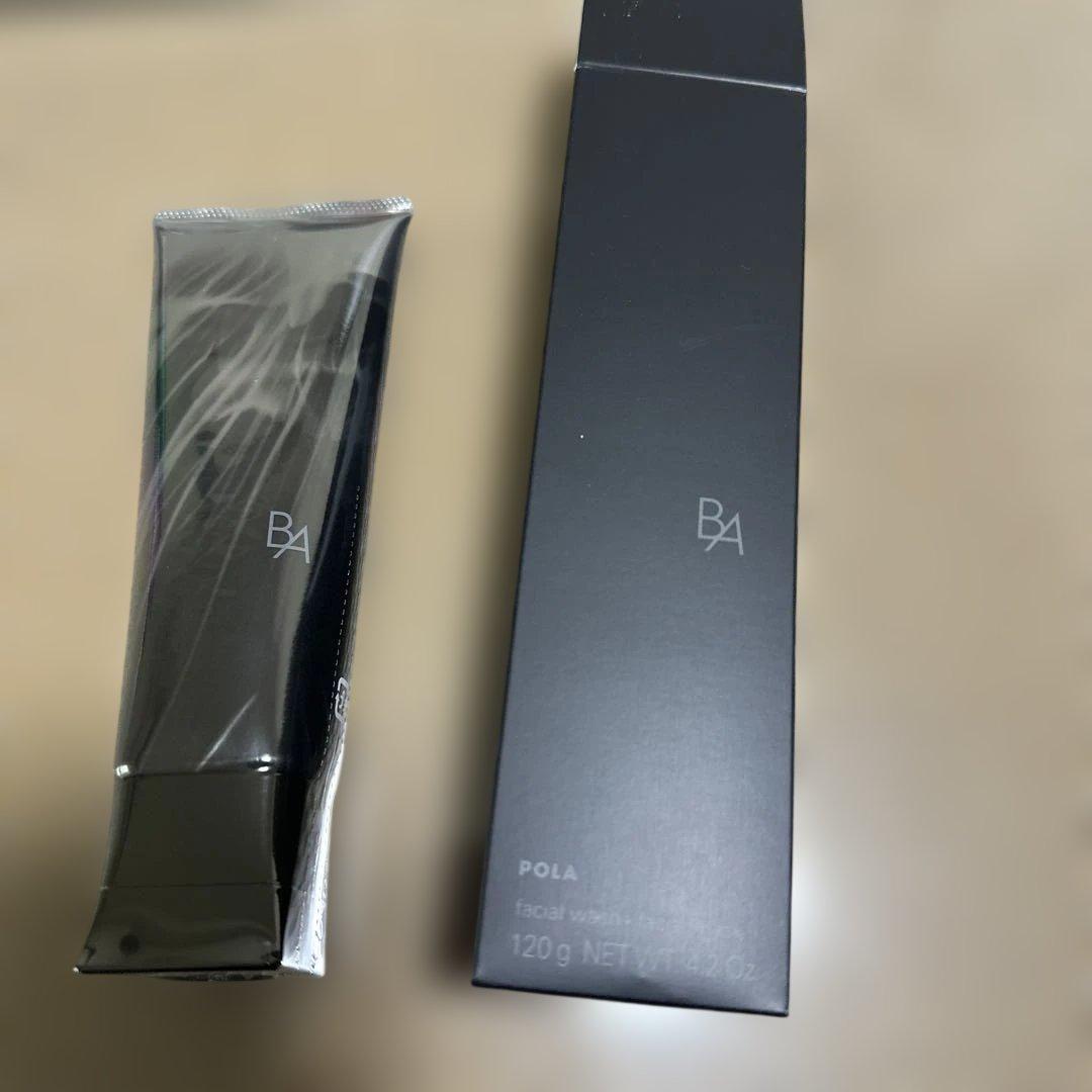 ポーラ POLA BA ディープクリアライザー 120g サンプル付き