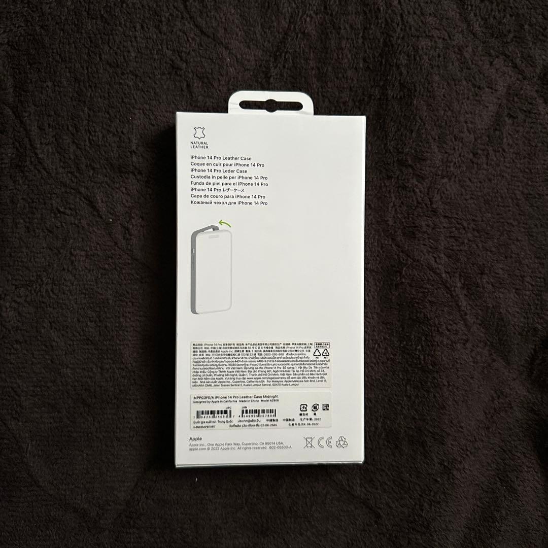 【（新品・希少廃盤品）Apple純正】 iPhone14Pro用レザーケース