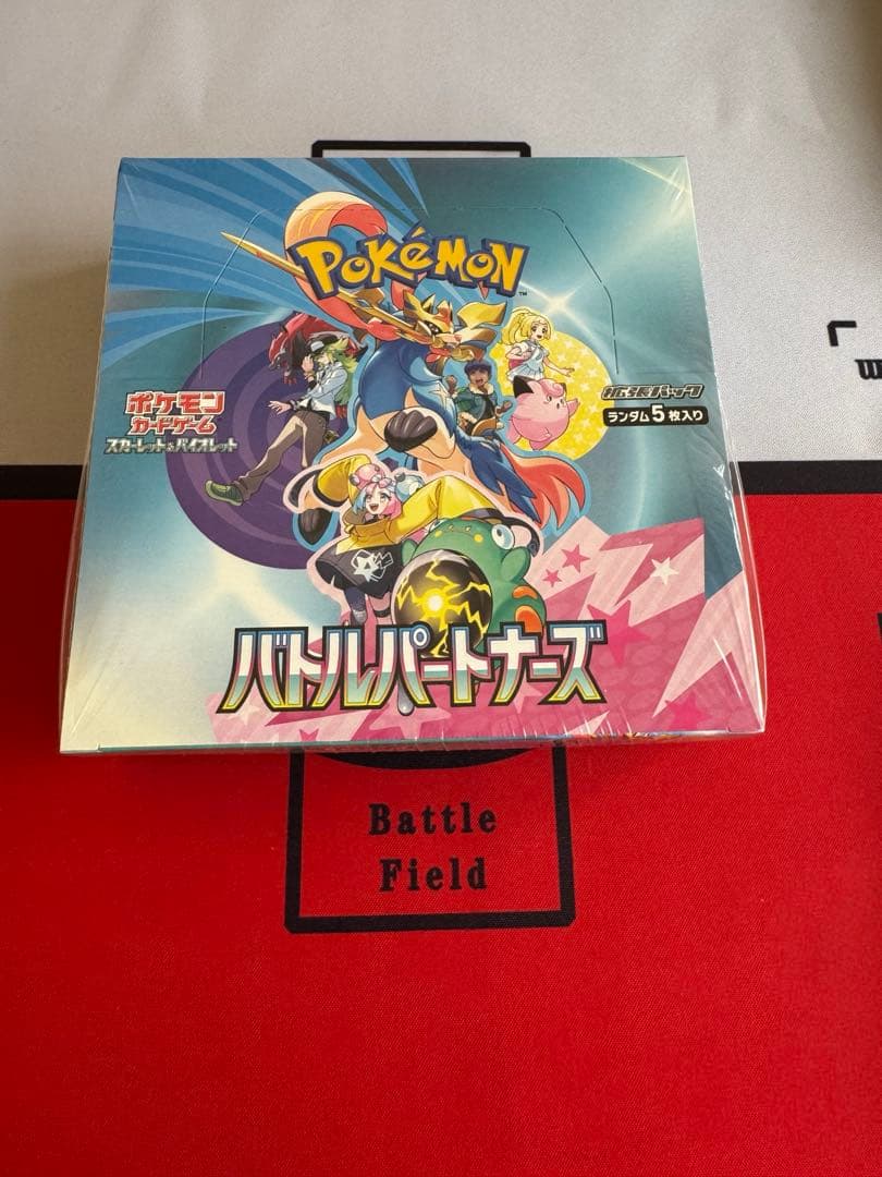 ポケカ 未開封boxシュリンク付き まとめ販売