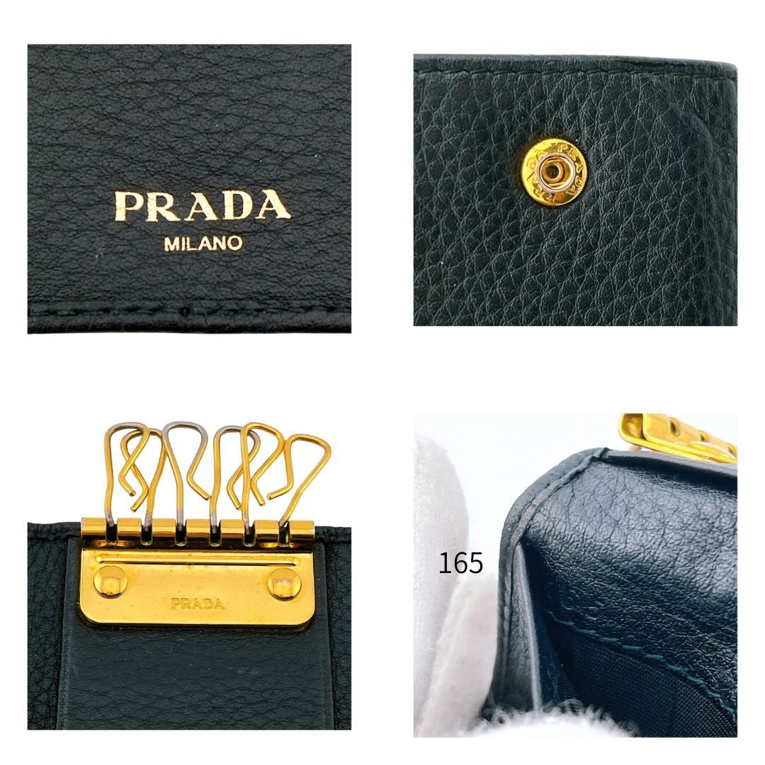 【保管箱付】PRADA プラダ 6連キーケース グレインカーフレザー ブラック系