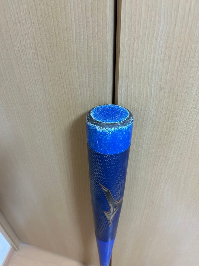 ビヨンドマックスレガシー　少年軟式　79センチ