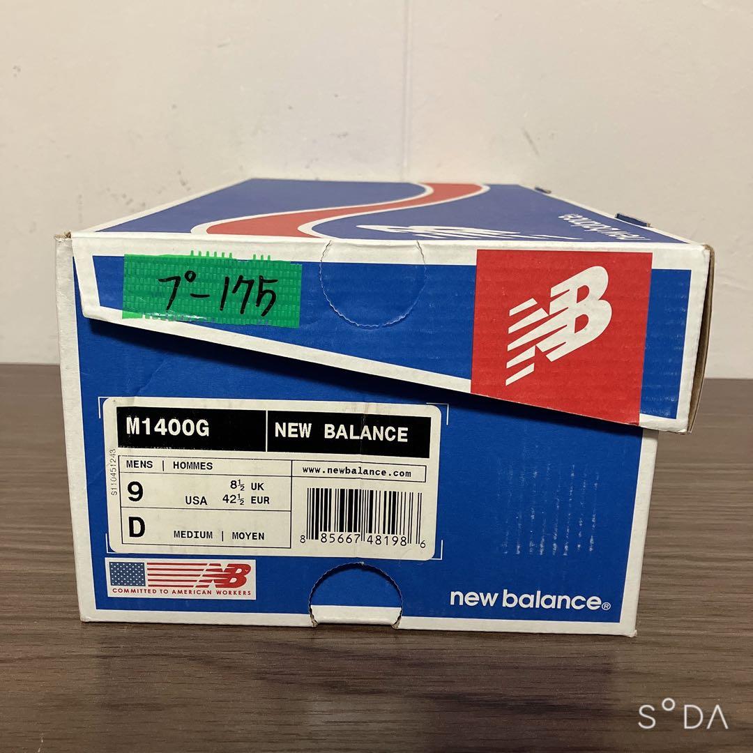 【クロ】ニューバランス M1400G（グレー） 27cm（プー175）