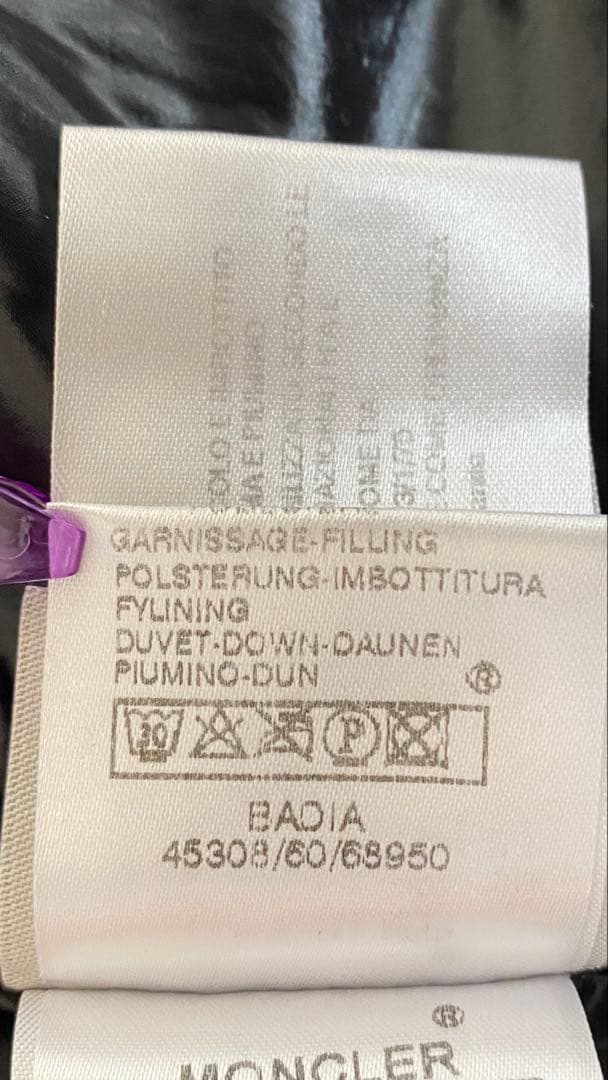 モンクレール　フード付きダウンジャケット　ブラウン