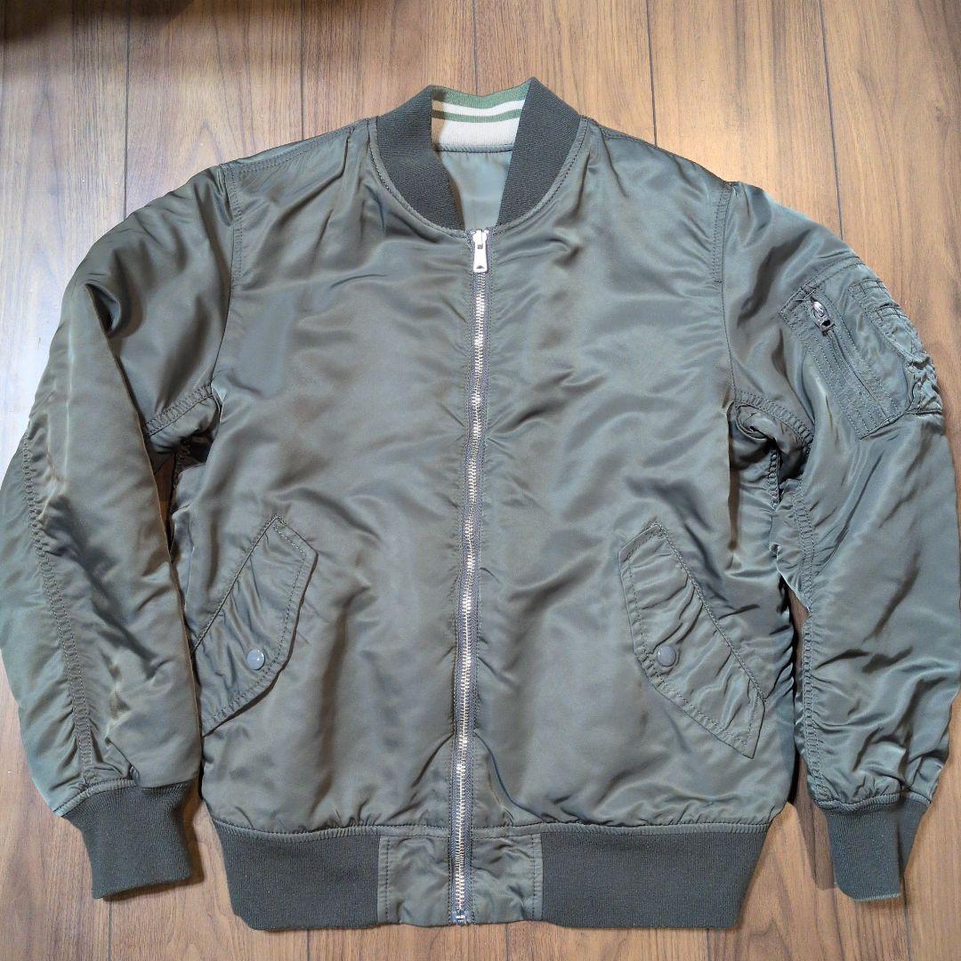 アルファインダストリーズ リバーシブルスカジャン