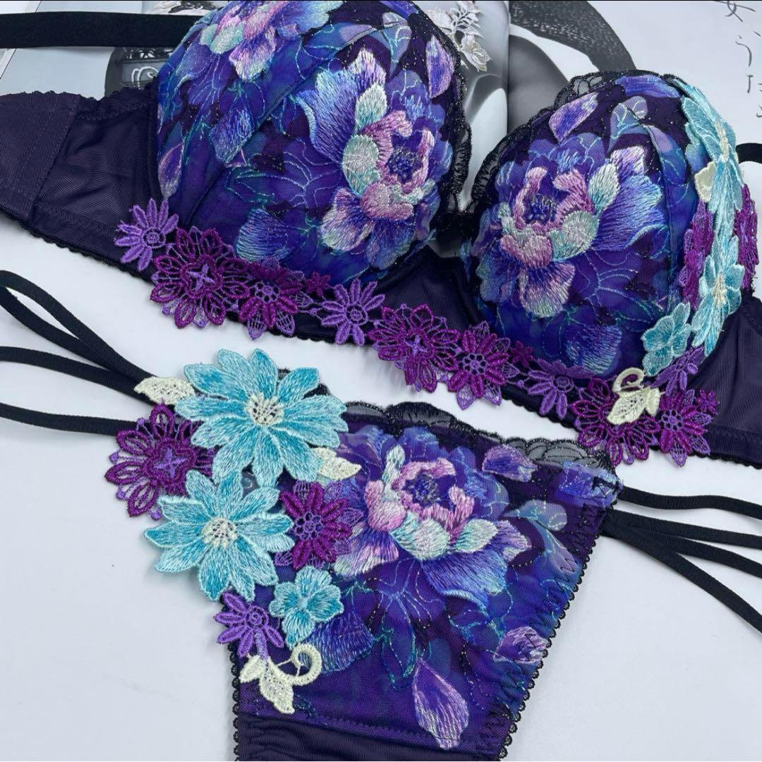 ワコール　サルート　きれいな谷間をつくる　Ｐ−ＵｐプッシュアップタイプF70-M