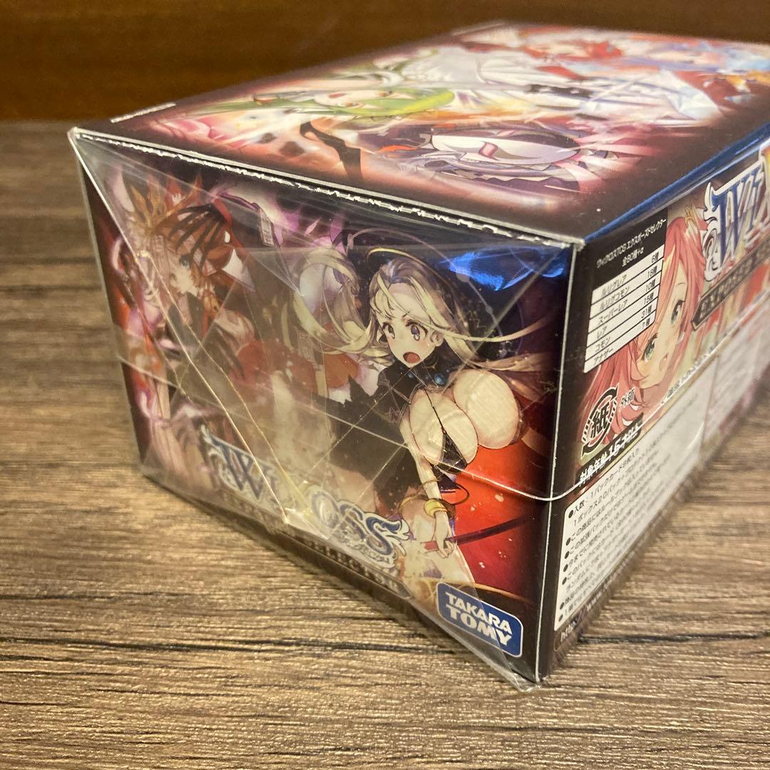 未開封　ウィクロス　EXPOSED SELECTOR 1BOX