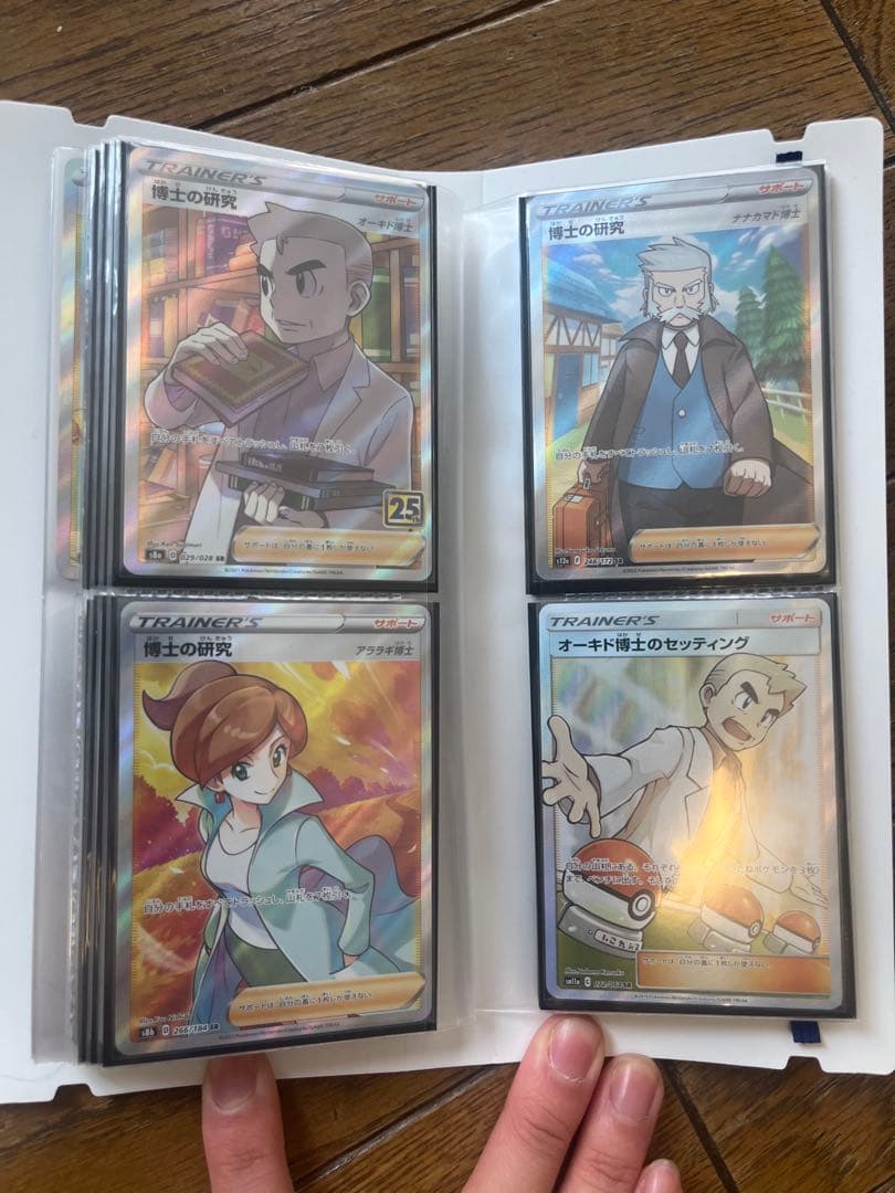 ぽむぽむさん専用