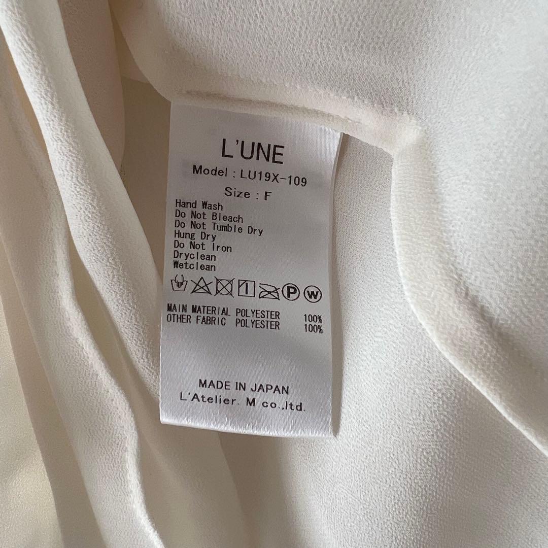 ゴリ商品になります。