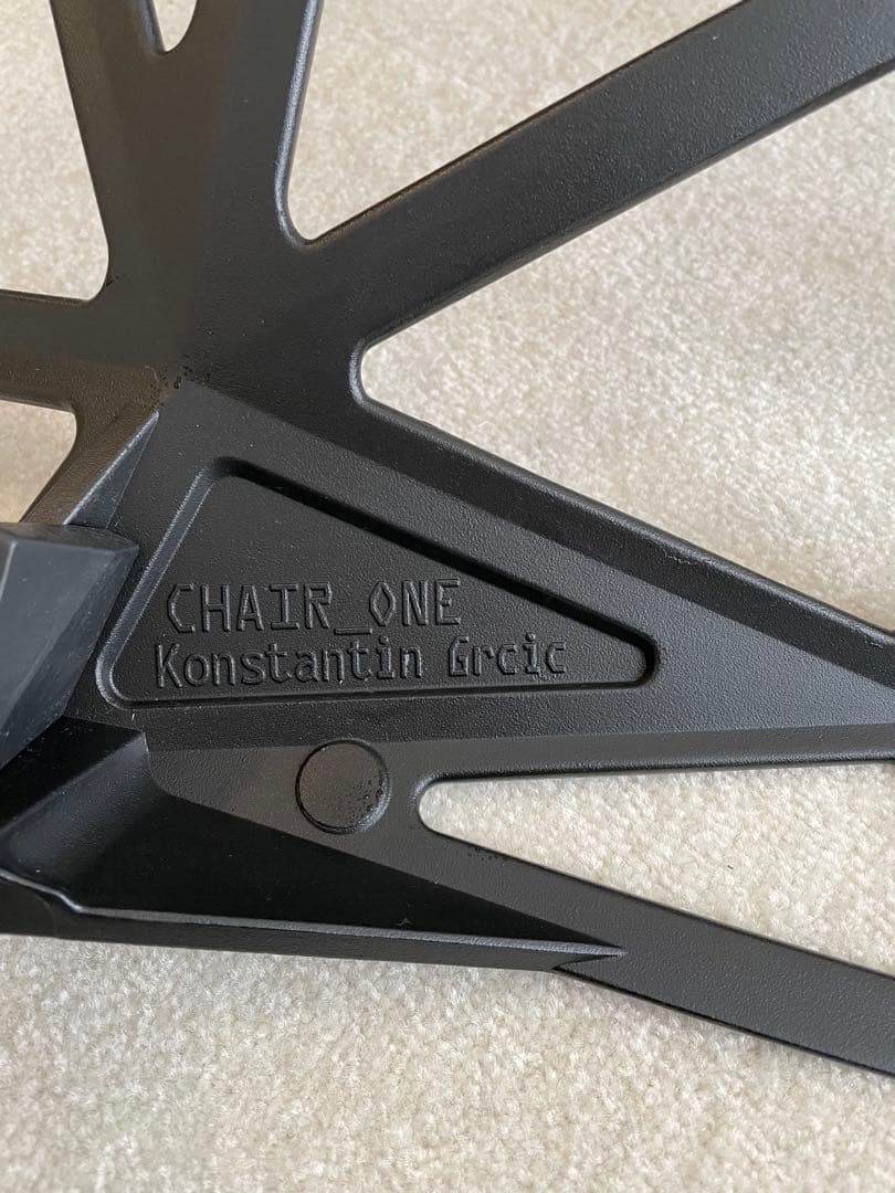 マジス　チェアワン