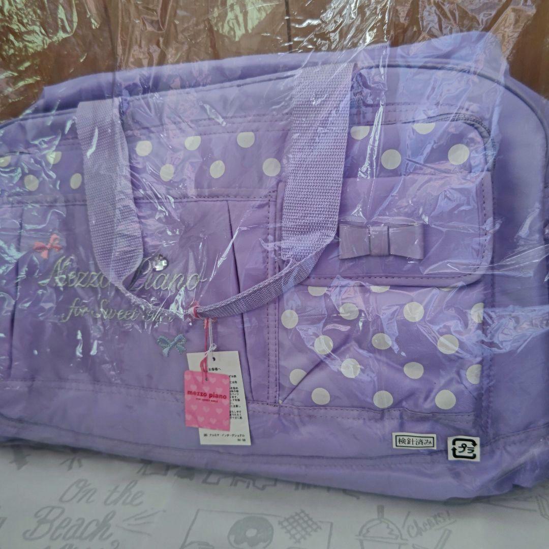 Mezzo Piano♡メゾピアノ♡リュックつき ボストンバッグ【新品】タグ付き