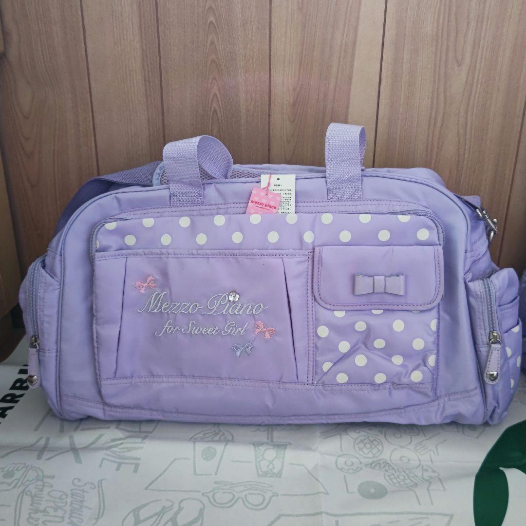 Mezzo Piano♡メゾピアノ♡リュックつき ボストンバッグ【新品】タグ付き