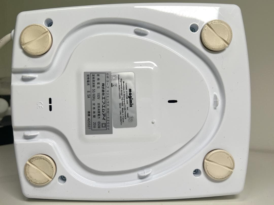 ロボ クープ マジミックス RM-4200V 3.0L フードプロセッサー