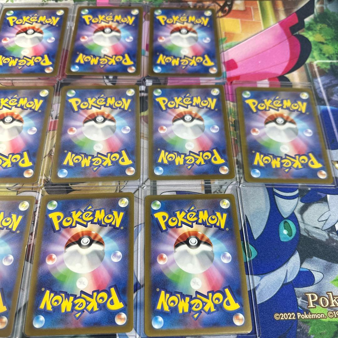 ゲンガーex SR SV5K ワイルドフォース 16枚セット　おまけつき