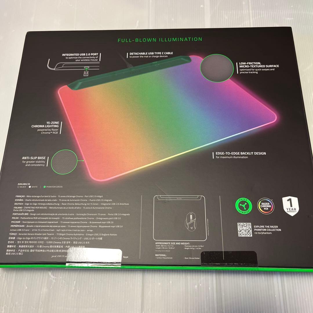 マウス・トラックボール Razer FireflyV2Pro Phantom Green Edition