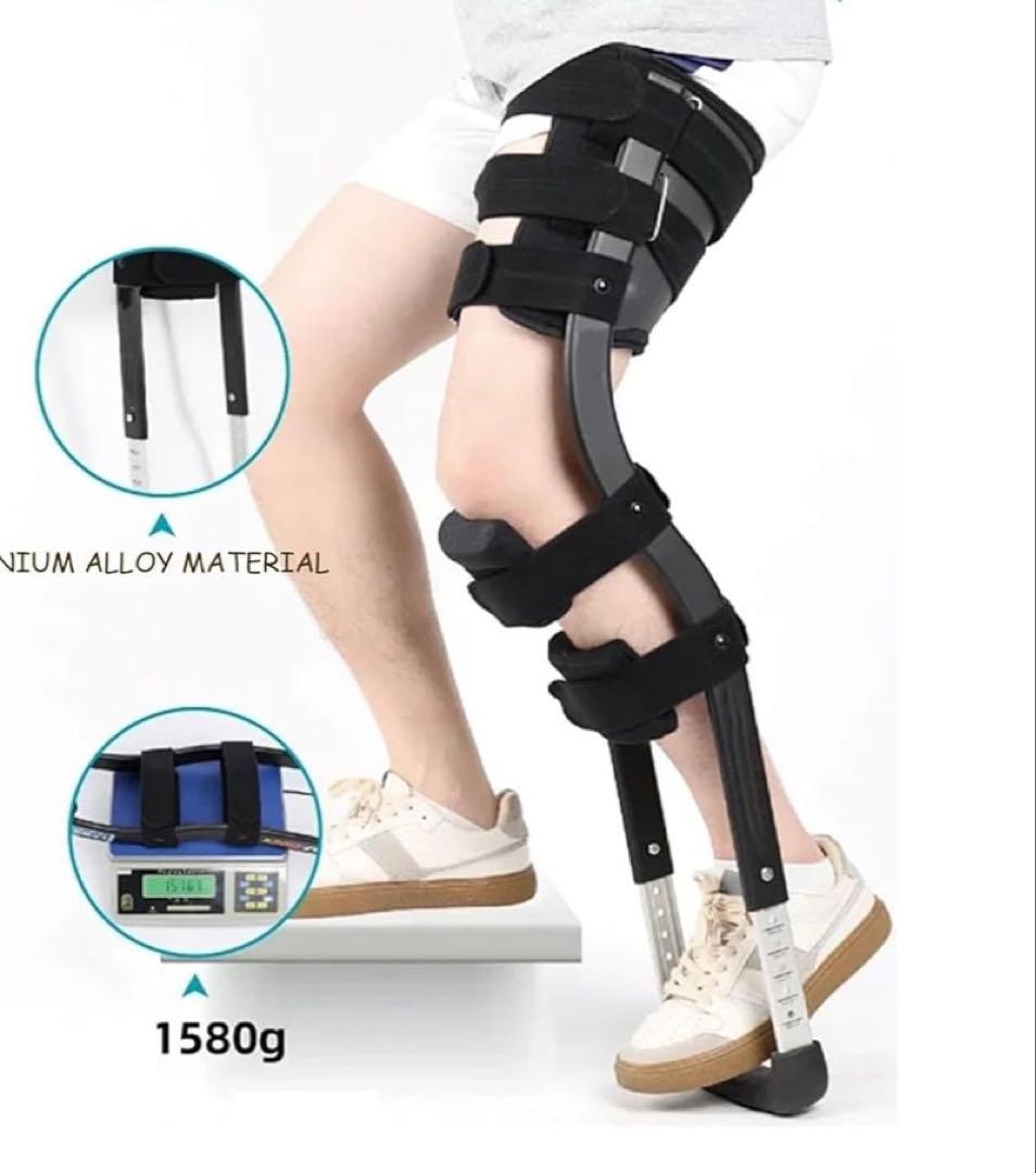 ハンズフリー　松葉杖 黒