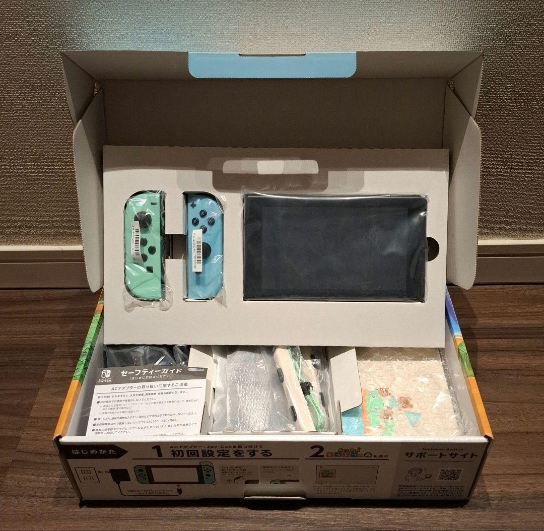 Nintendo Switch どうぶつの森　スペシャルセット　本体　箱付き