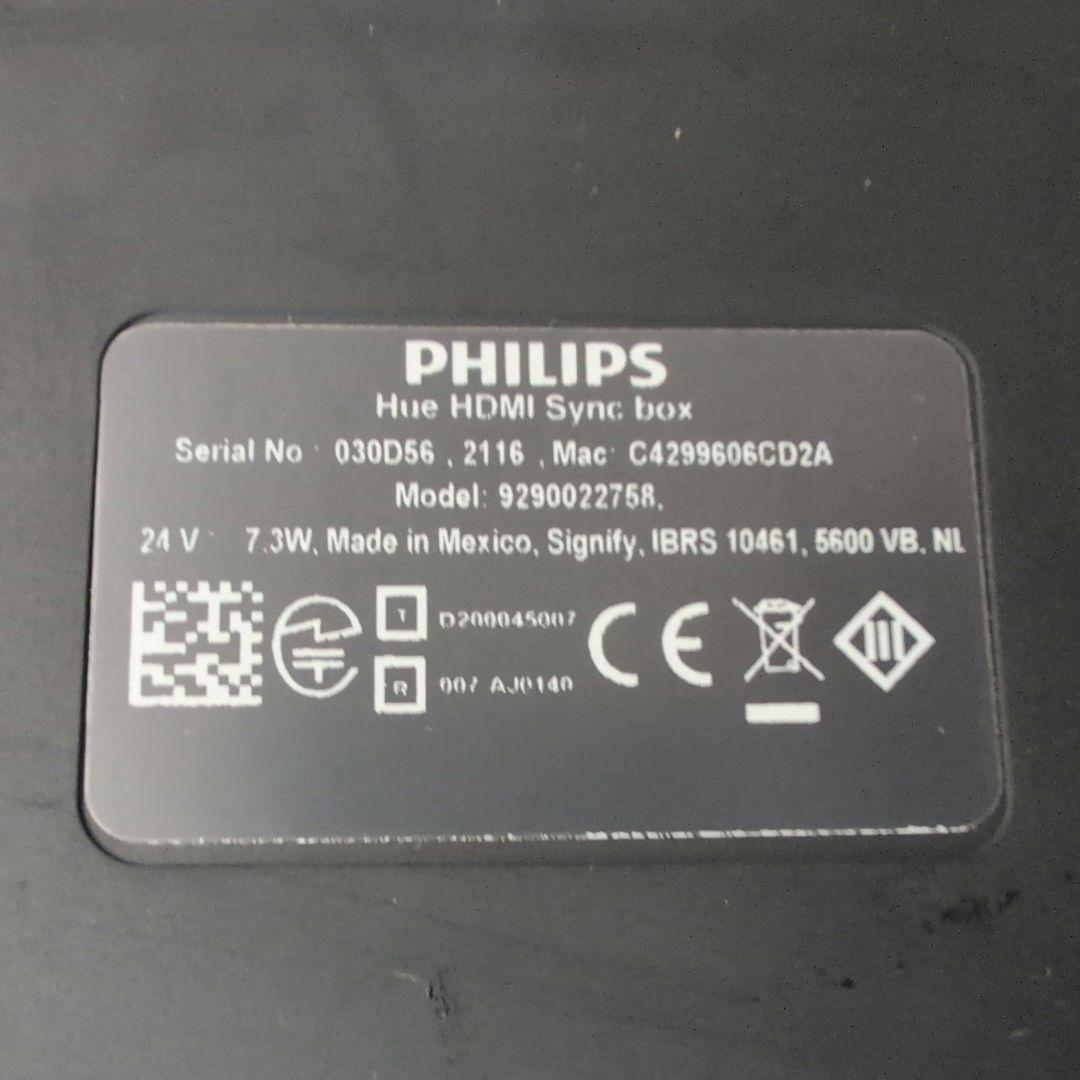 ❨最終価格❩Philips HueゲーミングライトHue sync box