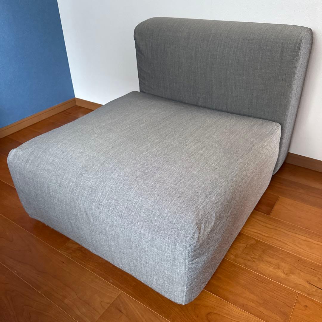 無印良品 ユニットソファ アームレス大 Kvadratウール（Rimix2）