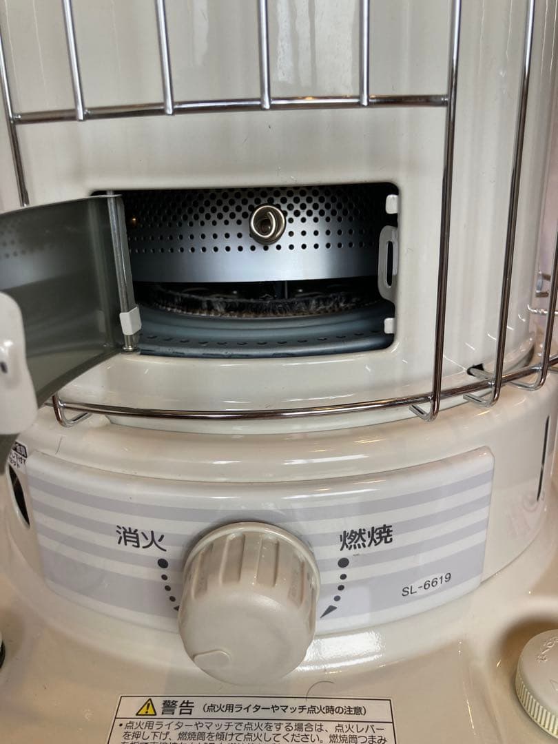 CORONA(コロナ)石油ストーブ 日本生産6.59kW対流型 SL-6619