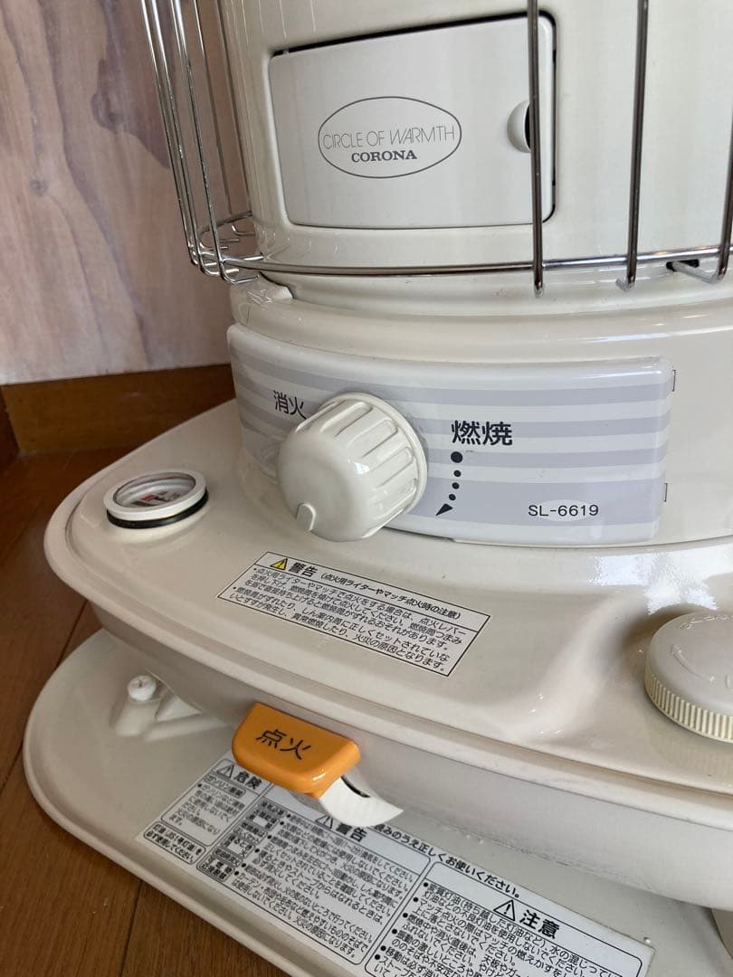 CORONA(コロナ)石油ストーブ 日本生産6.59kW対流型 SL-6619