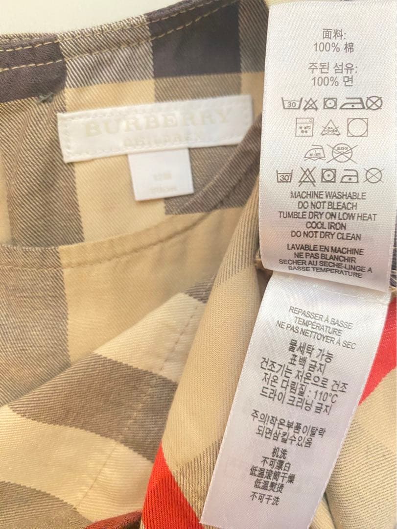 超美品本物バーバリーBurberry上質コットン混ノースリーブワンピース☆