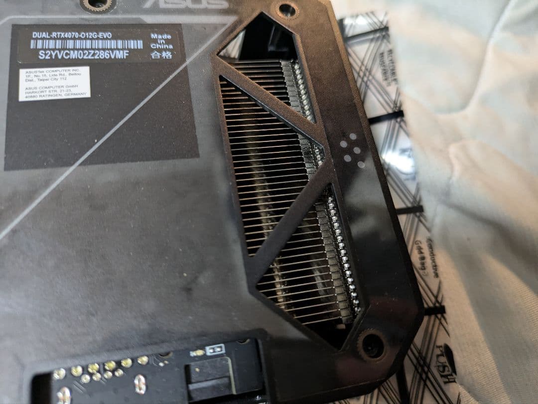 ASUS Dual GeForce RTX™- 4070 -O12G-