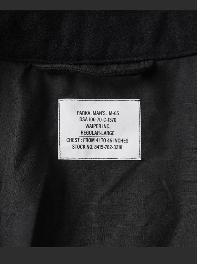 WAIPER M-65 フィッシュテールメルトンコート