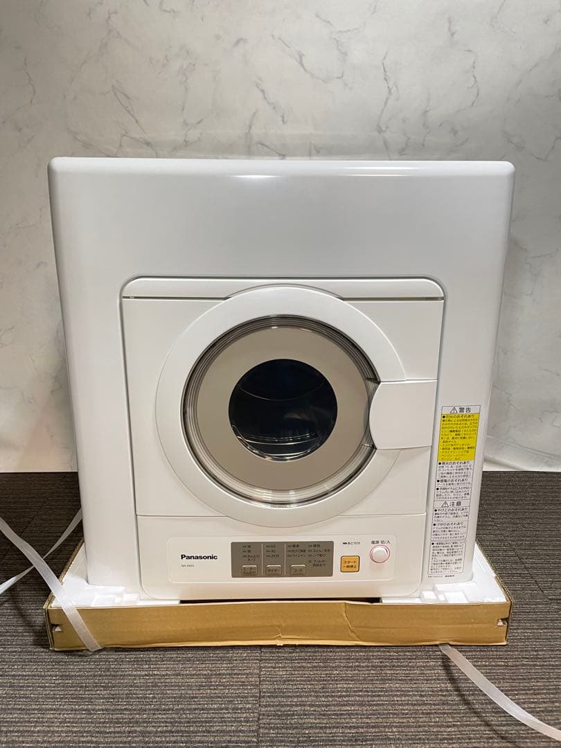 663展示品✨ パナソニック 除湿形電気衣類乾燥機 6kg 大容量 高年式