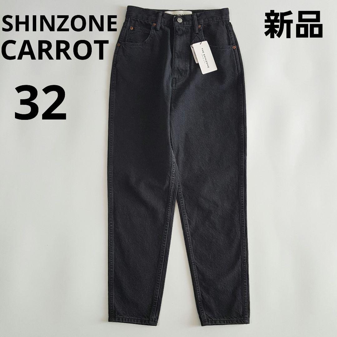 新品 シンゾーン レディース キャロット デニムパンツ ブラック サイズ32