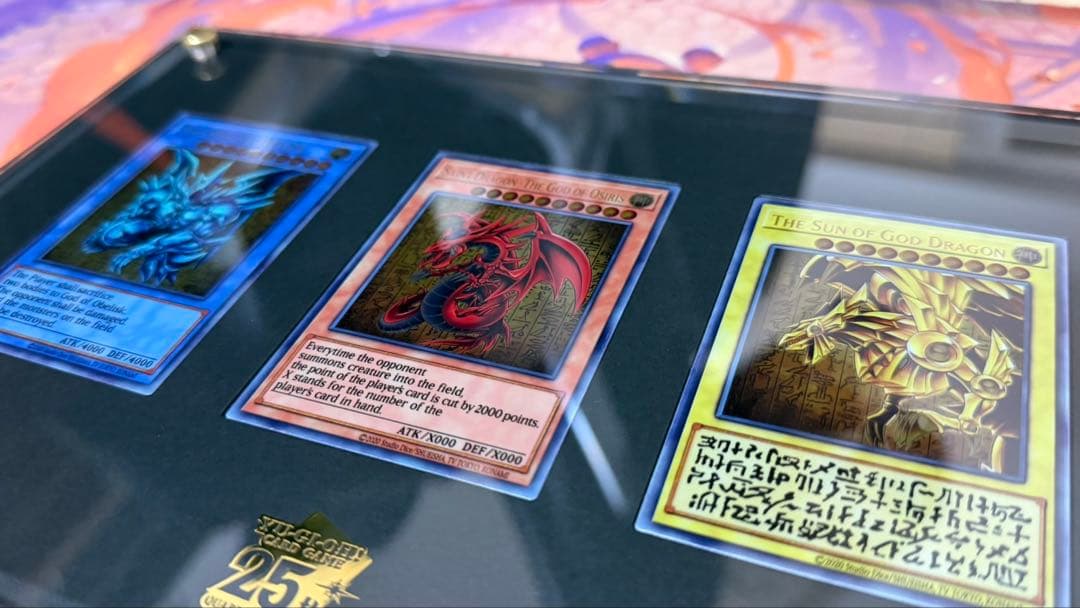 遊戯王　三幻神　ステンレス仕様　25周年記念商品