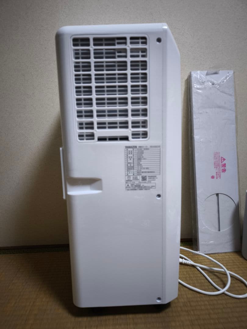 【現状品】山善 YAMAZEN 移動式クーラー YEC-K222-W