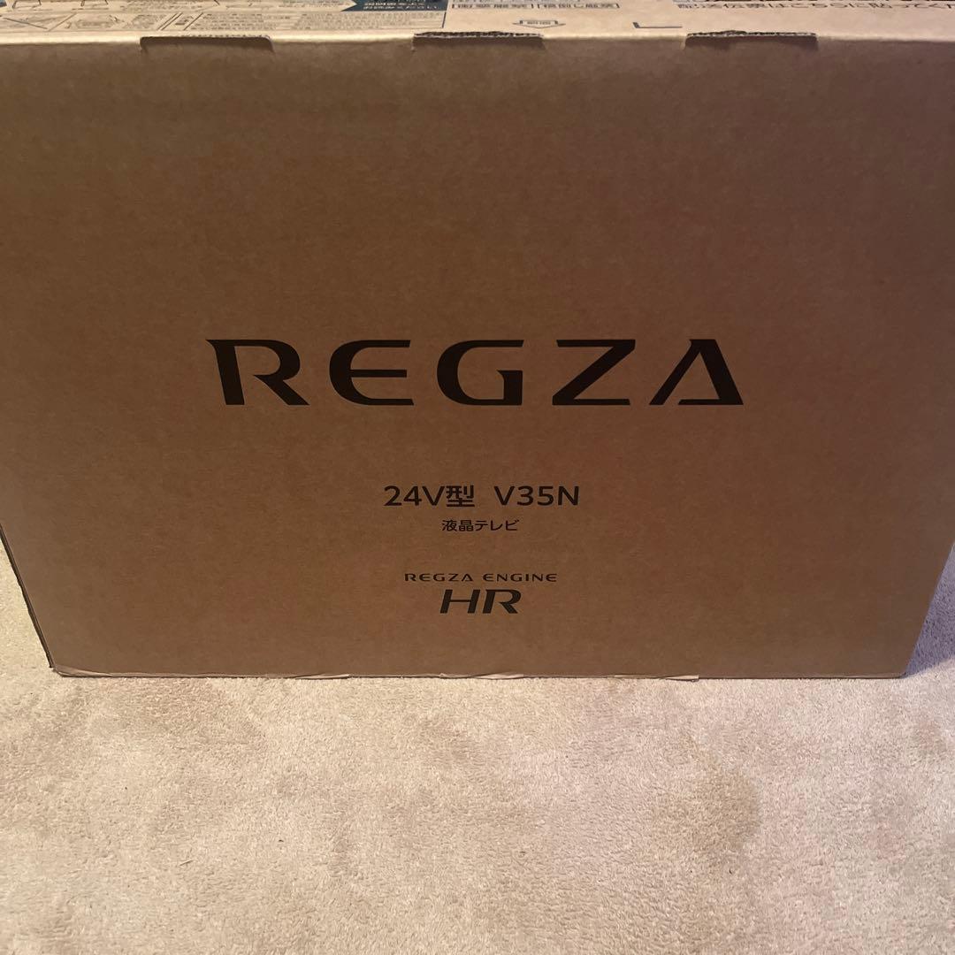 値下げ中❗️REGZA 24V35N 液晶テレビ 24インチ