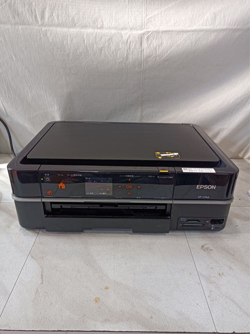 [八6773] EPSON プリンター EP-774A※ジャンク