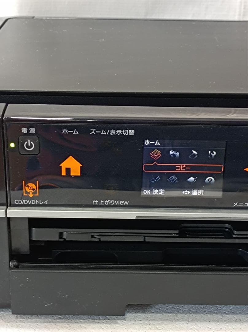 [八6773] EPSON プリンター EP-774A※ジャンク