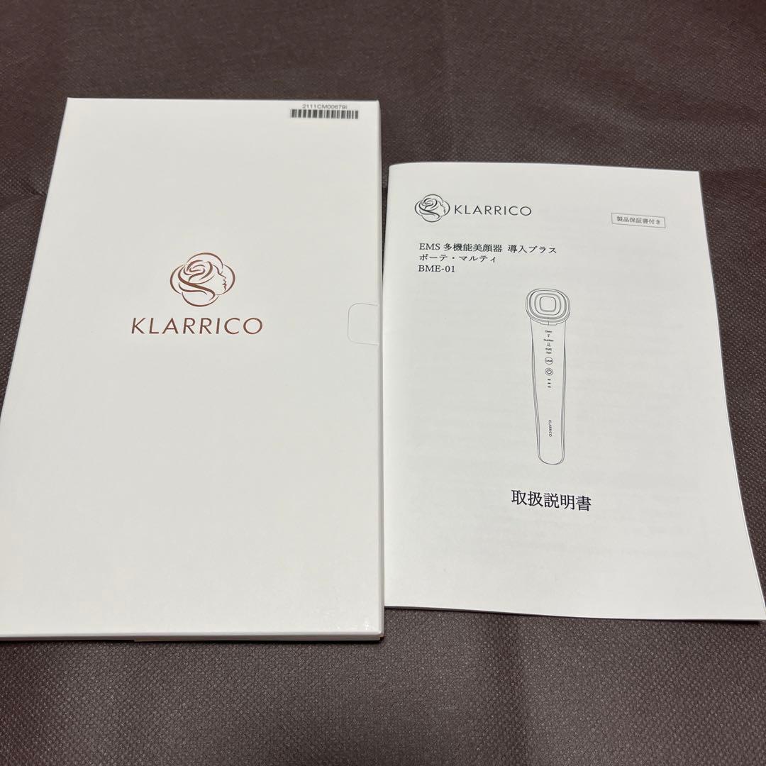 ☆KLARRICO☆ EMS 多機能 美顔器